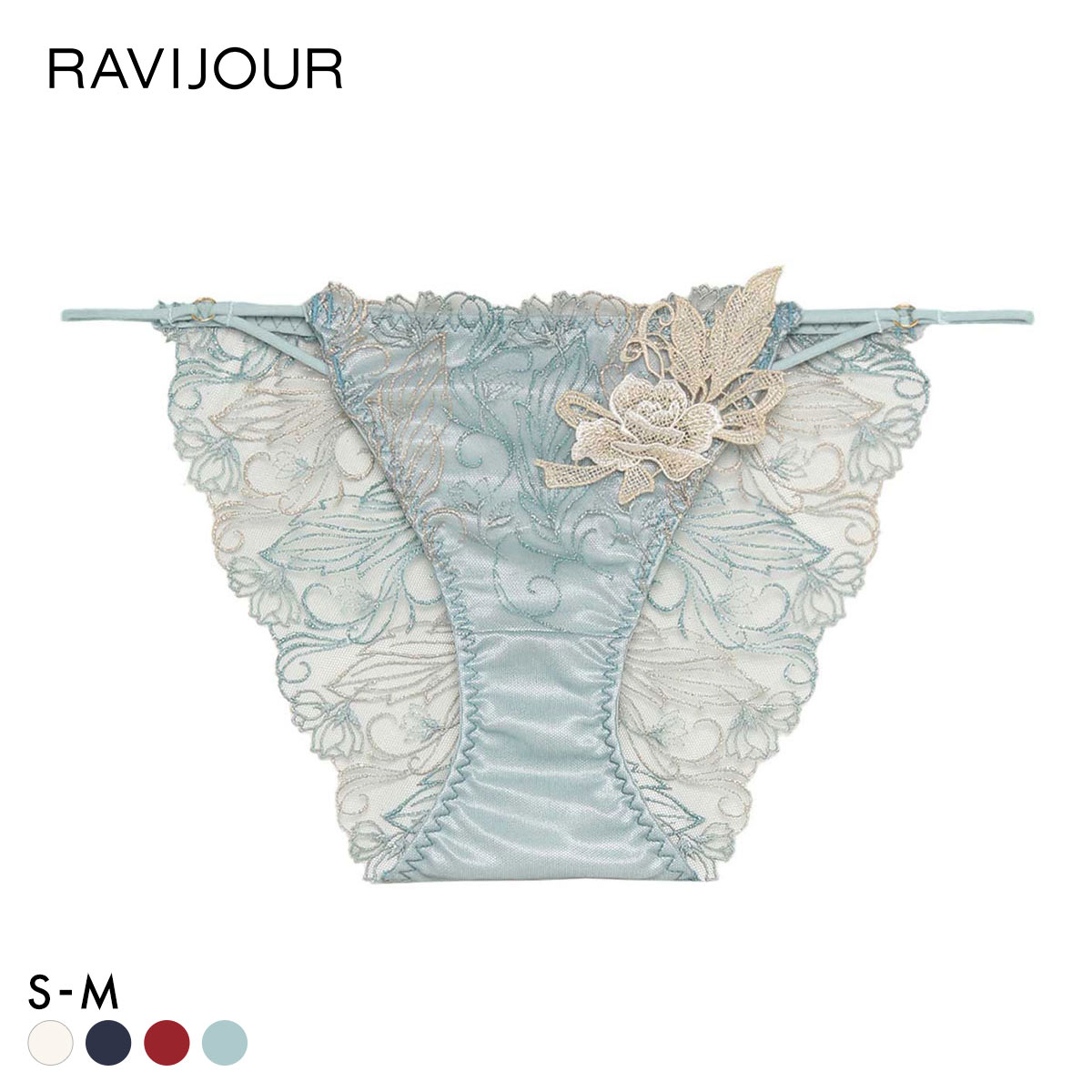 ラヴィジュール フェザーセレステ エンブロイダリーレースショーツ ノーマルショーツ SM バックレース 透け RAVIJOUR(BU-ブルー-S)