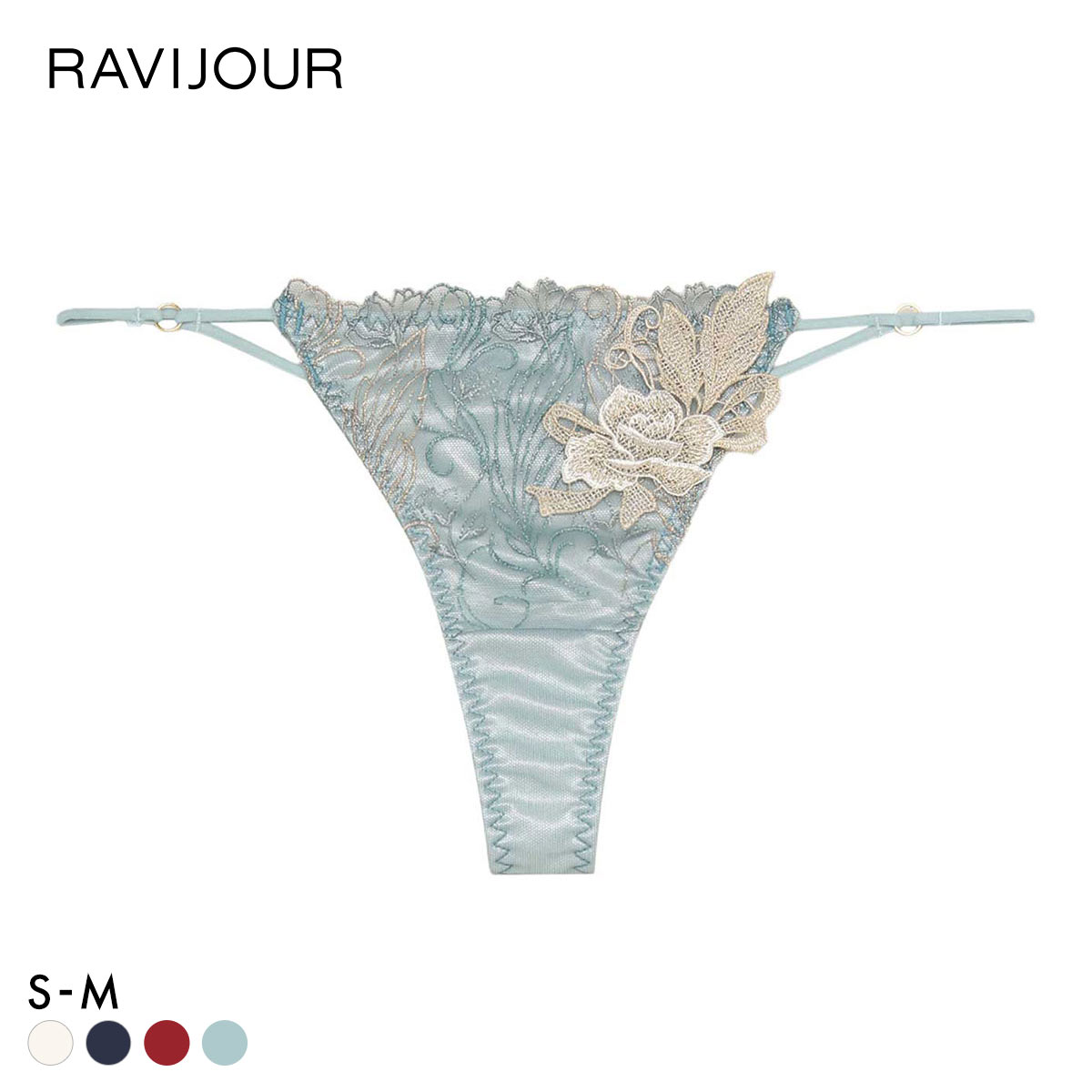 ラヴィジュール フェザーセレステ エンブロイダリーレース Tバックショーツ セクシー ソング タンガ SM バックレース 透け RAVIJOUR(BU-ブルー-S)