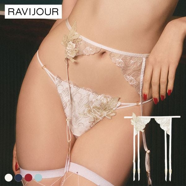 ラヴィジュール フェザーセレステ ガーターベルト セクシー ランジェリー RAVIJOUR