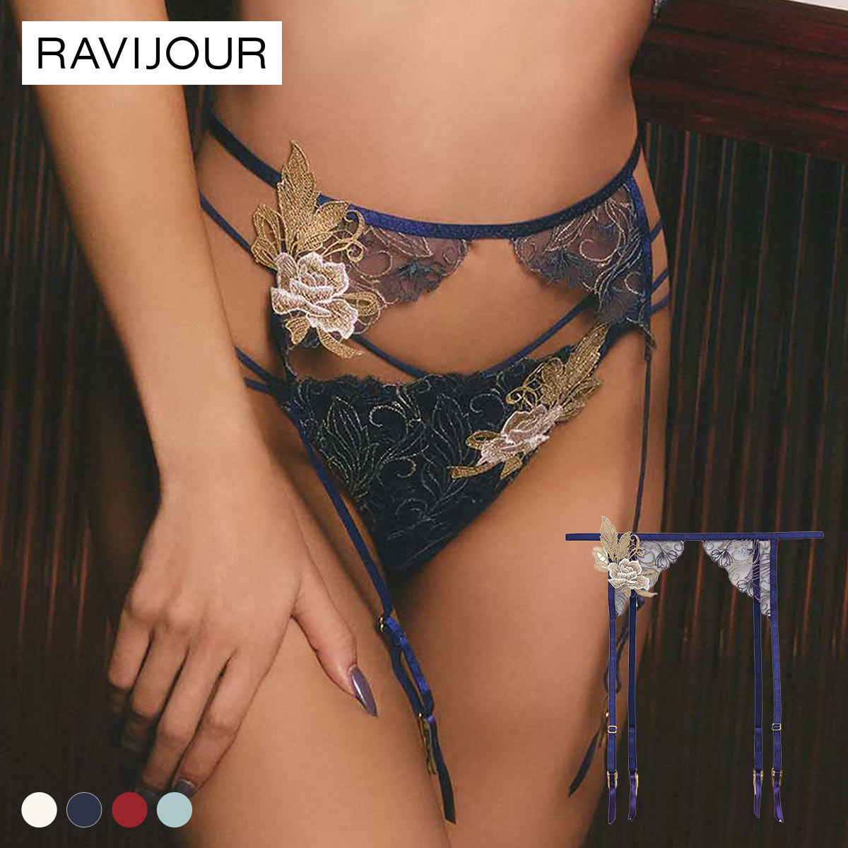 ラヴィジュール フェザーセレステ ガーターベルト セクシー ランジェリー RAVIJOUR(NV-ネイビー-ONESIZE)