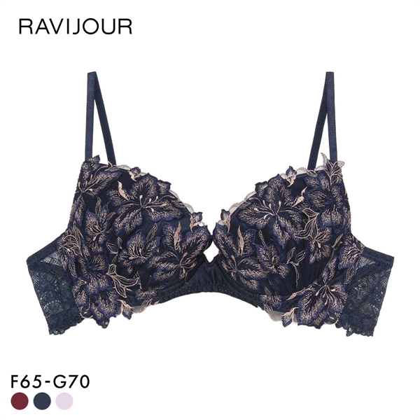 ラヴィジュール グロリアージュ グラマーアップ FG 盛り 谷間 バストアップ リフトアップ RAVIJOUR