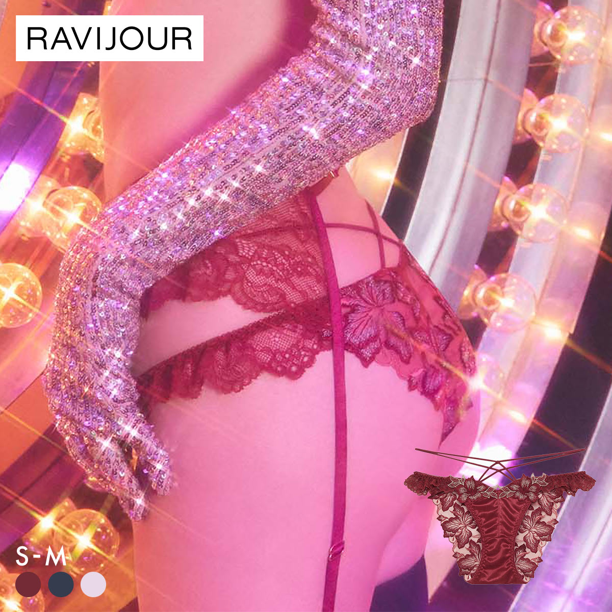 ラヴィジュール グロリアージュ フリルレース ショーツ ノーマルショーツ SM バックレース 透け RAVIJOUR(BO-ボルドー-S)