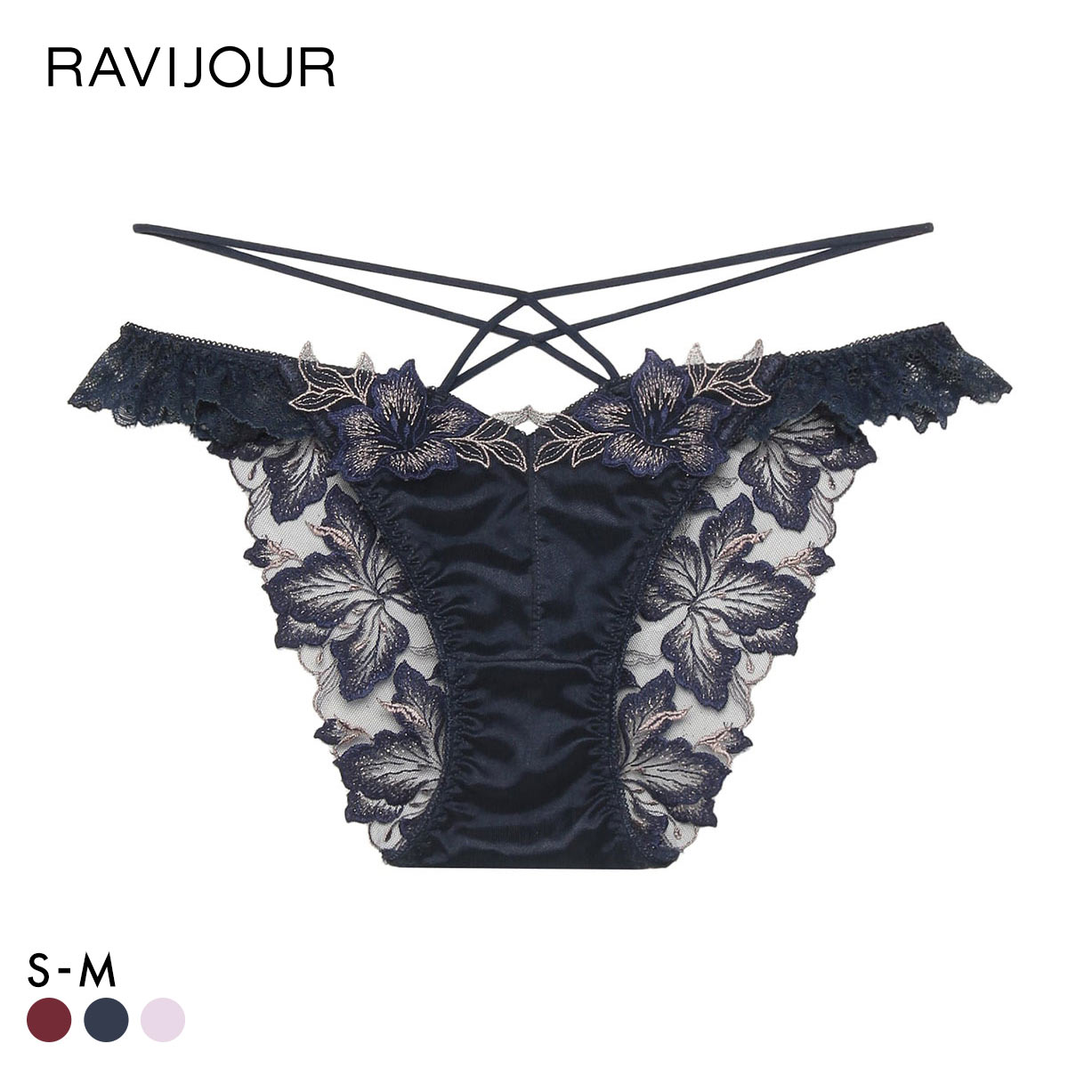 ラヴィジュール グロリアージュ フリルレース ショーツ ノーマルショーツ SM バックレース 透け RAVIJOUR(NV-ネイビー-S)