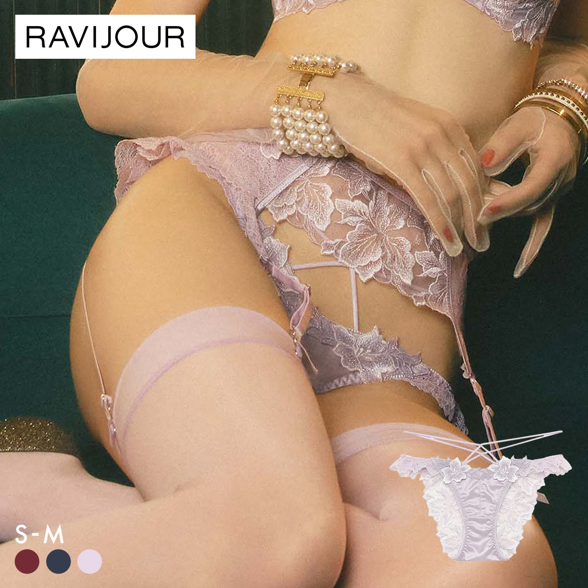 ラヴィジュール グロリアージュ フリルレース ショーツ ノーマルショーツ SM バックレース 透け RAVIJOUR(PU-パープル-S)