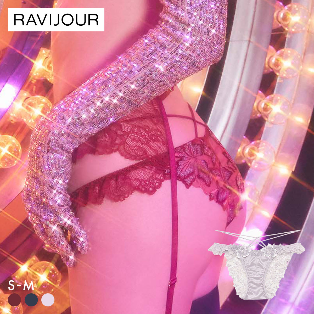 ラヴィジュール グロリアージュ フリルレース ショーツ ノーマルショーツ SM バックレース 透け RAVIJOUR