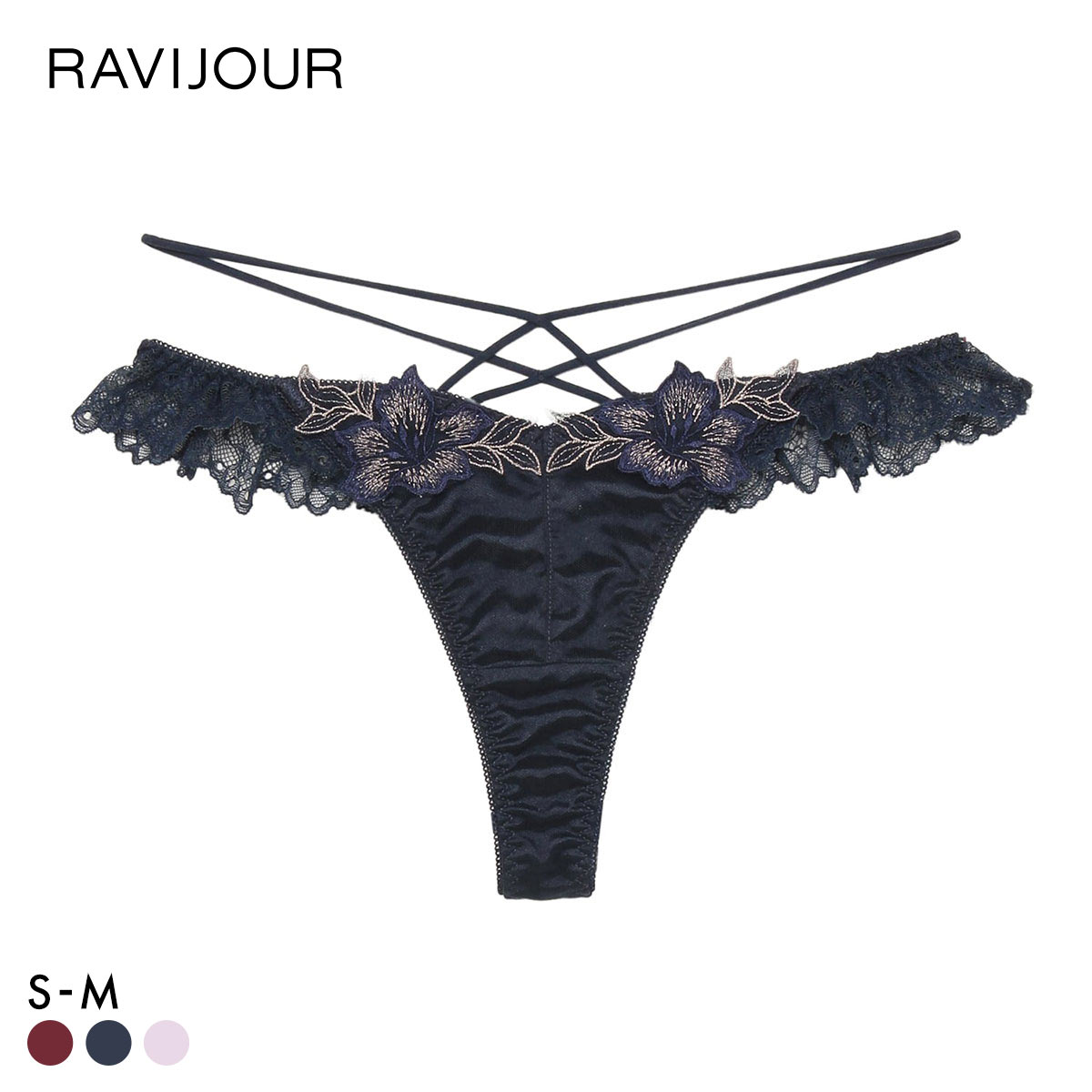 ラヴィジュール グロリアージュ フリルレース Tバックショーツ ソング タンガ SM バックレース 透け RAVIJOUR(NV-ネイビー-S)