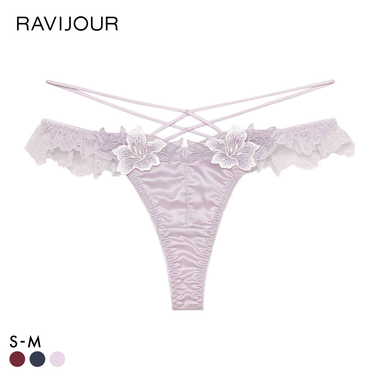 ラヴィジュール グロリアージュ フリルレース Tバックショーツ ソング タンガ SM バックレース 透け RAVIJOUR(PU-パープル-S)