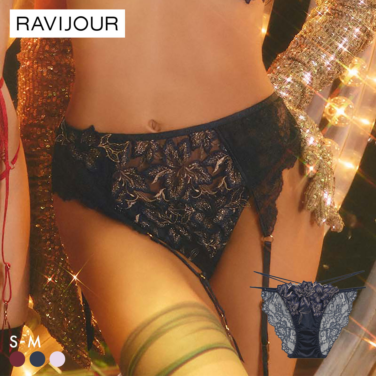 ラヴィジュール グロリアージュ ストレッチレース ショーツ ノーマルショーツ SM バックレース 透け RAVIJOUR(NV-ネイビー-S)