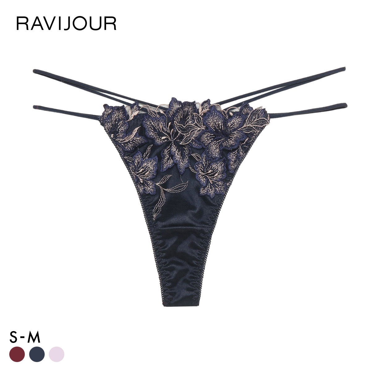 ラヴィジュール グロリアージュ ストレッチレース Tバックショーツ ノーマルショーツ SM バックレース 透け RAVIJOUR(NV-ネイビー-S)
