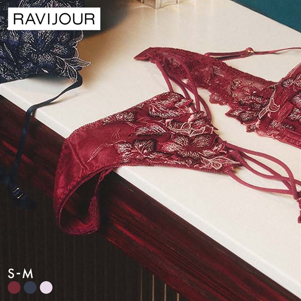 ラヴィジュール グロリアージュ ストレッチレース Tバックショーツ ノーマルショーツ SM バックレース 透け RAVIJOUR