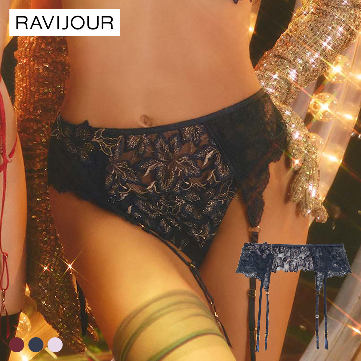 ラヴィジュール グロリアージュ ガーターベルト セクシー ランジェリー RAVIJOUR(NV-ネイビー-ONESIZE)