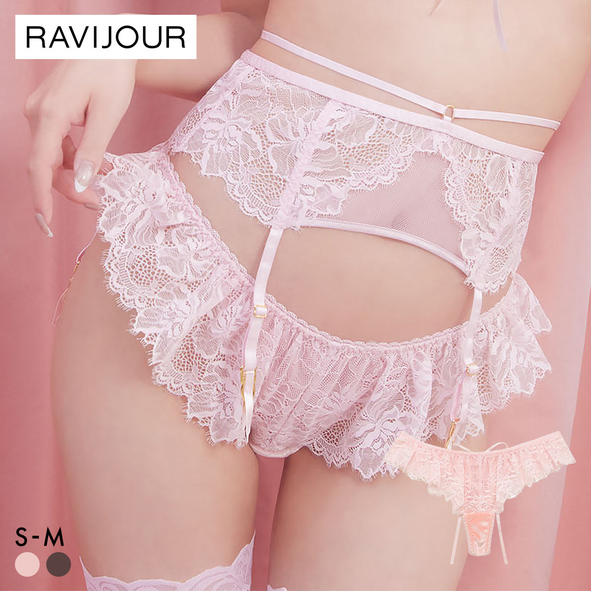 ラヴィジュール ベルベットニュイ フレア Tバックショーツ ソング タンガ SM バックレース 透け RAVIJOUR(PI-ピンク-S)