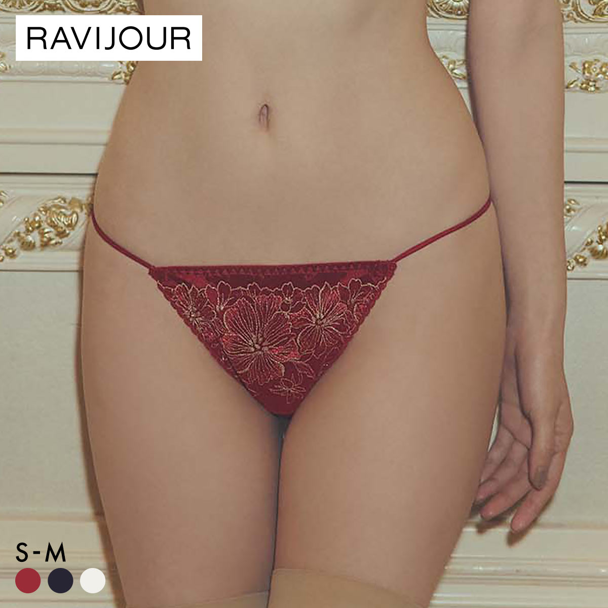 ラヴィジュール アルミラ エンブロイダリーレース ショーツ ノーマルショーツ SM バックレース 透け RAVIJOUR(RE-レッド-S)