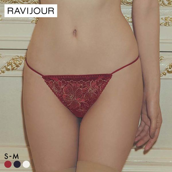 ラヴィジュール アルミラ エンブロイダリーレース ショーツ ノーマルショーツ SM バックレース 透け RAVIJOUR