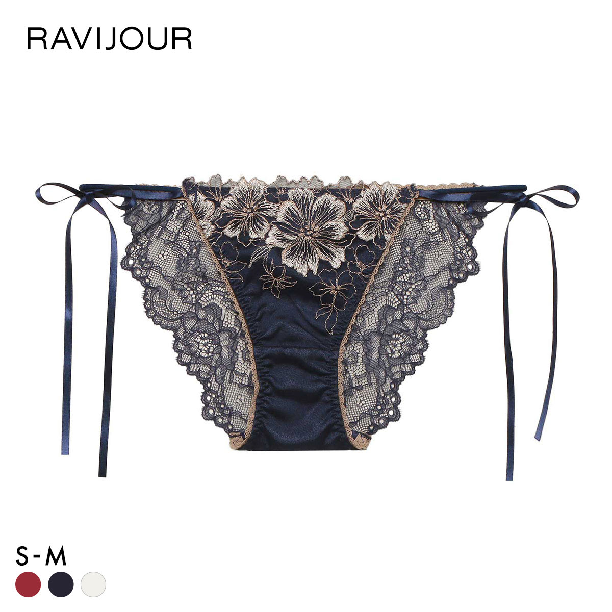 ラヴィジュール アルミラ サイドリボン ショーツ 紐パン ノーマルショーツ SM セクシー バックレース 透け RAVIJOUR(NV-ネイビー-S)