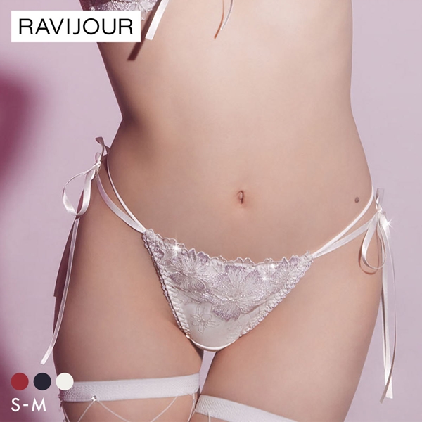 ラヴィジュール アルミラ サイドリボン ショーツ 紐パン ノーマルショーツ SM セクシー バックレース 透け RAVIJOUR