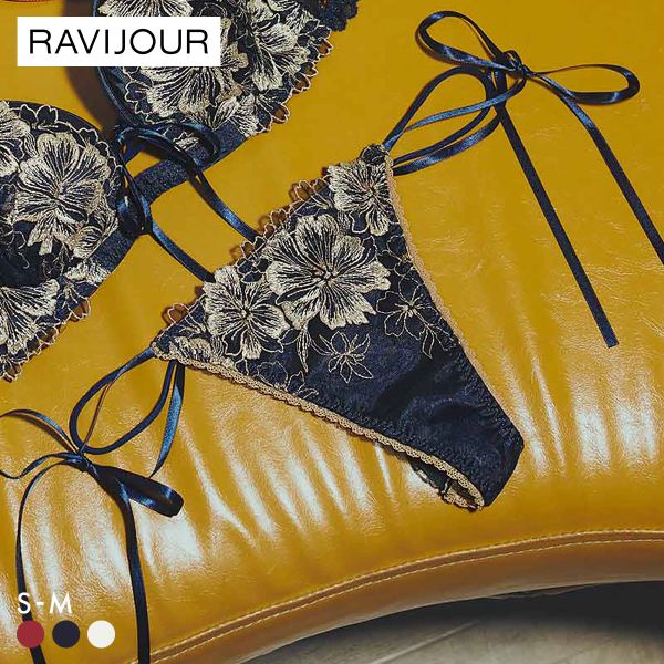 ラヴィジュール アルミラ サイドリボン Tバックショーツ 紐パン Tバック ソング タンガ SM バックレース 透け セクシー RAVIJOUR
