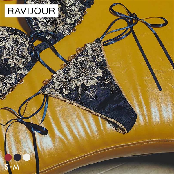 ラヴィジュール アルミラ サイドリボン Tバックショーツ 紐パン Tバック ソング タンガ SM バックレース 透け セクシー RAVIJOUR