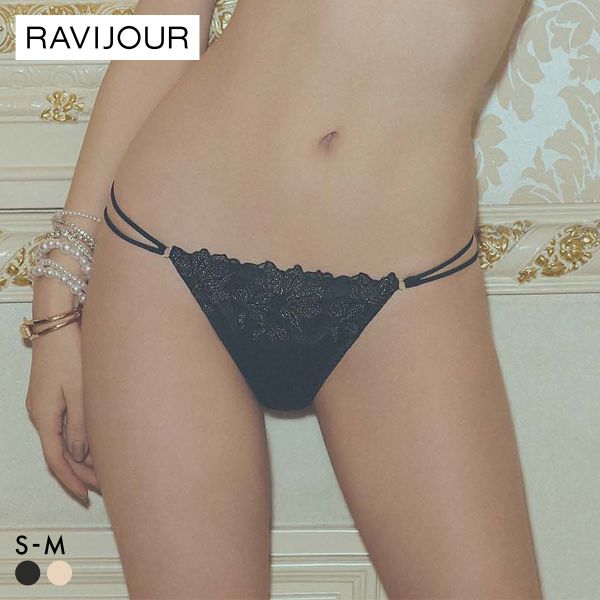 ラヴィジュール フィオナ エンブロイダリーレース ショーツ ノーマルショーツ SM バックレース 透け セクシー RAVIJOUR