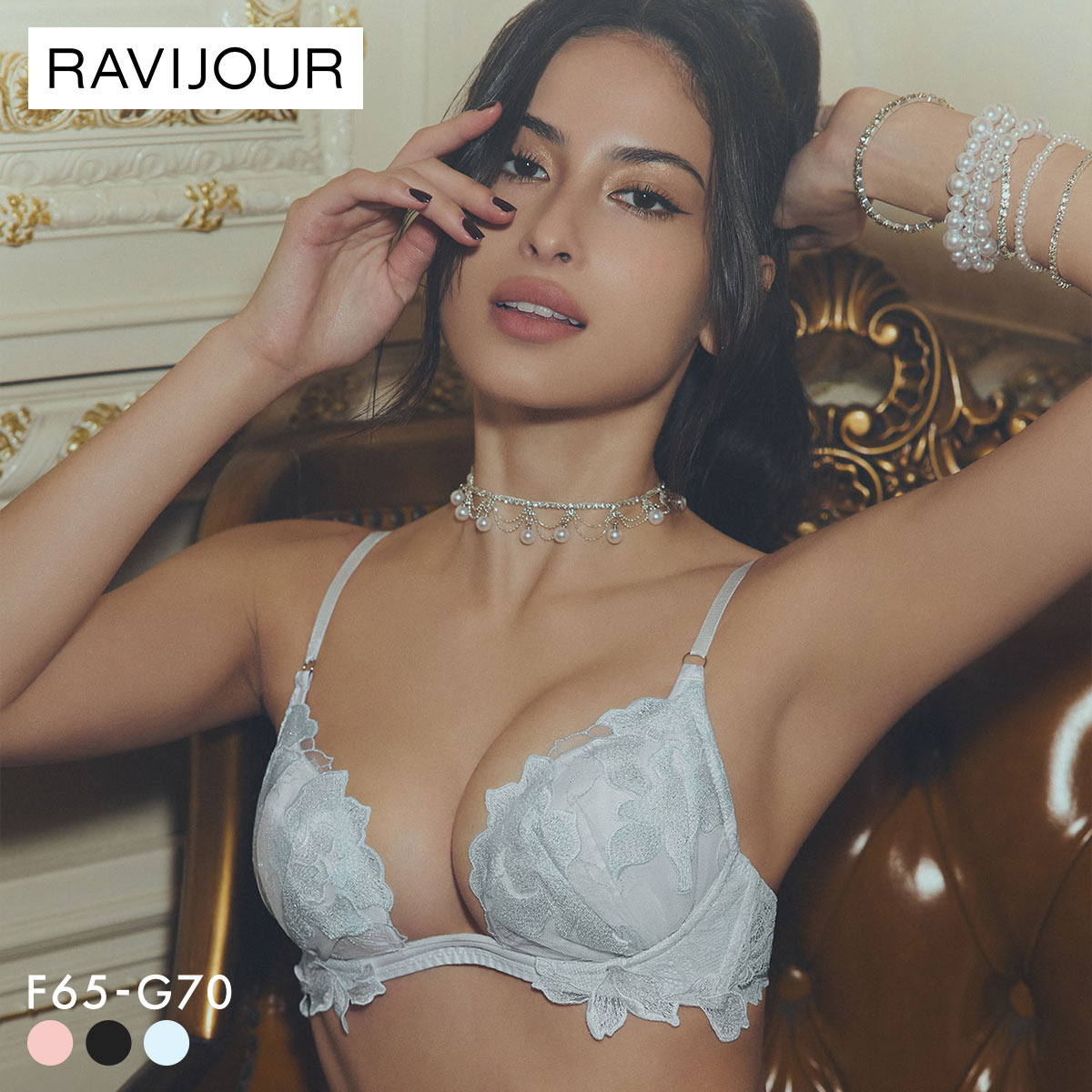 ラヴィジュール ピオニーヘイズ トリックリフト ブラジャー FG 盛り 谷間 バストアップ リフトアップ 大きいサイズ RAVIJOUR(BU-ブルー-F65)