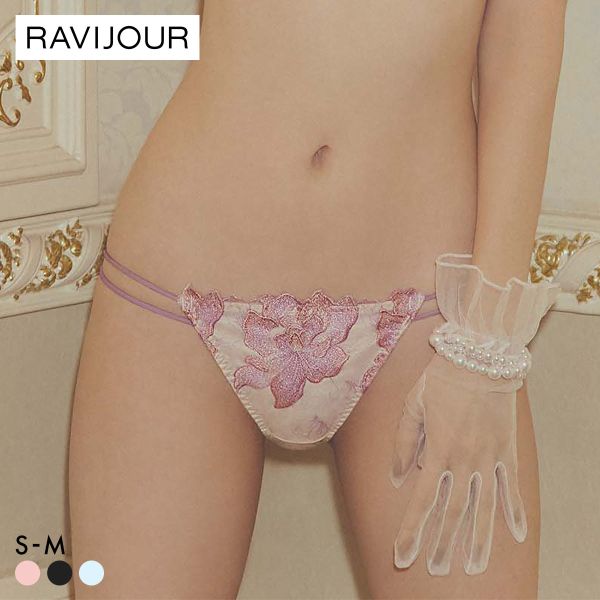 ラヴィジュール ピオニーヘイズ エンブロイダリーレース ショーツ ノーマルショーツ SM バックレース 透け RAVIJOUR