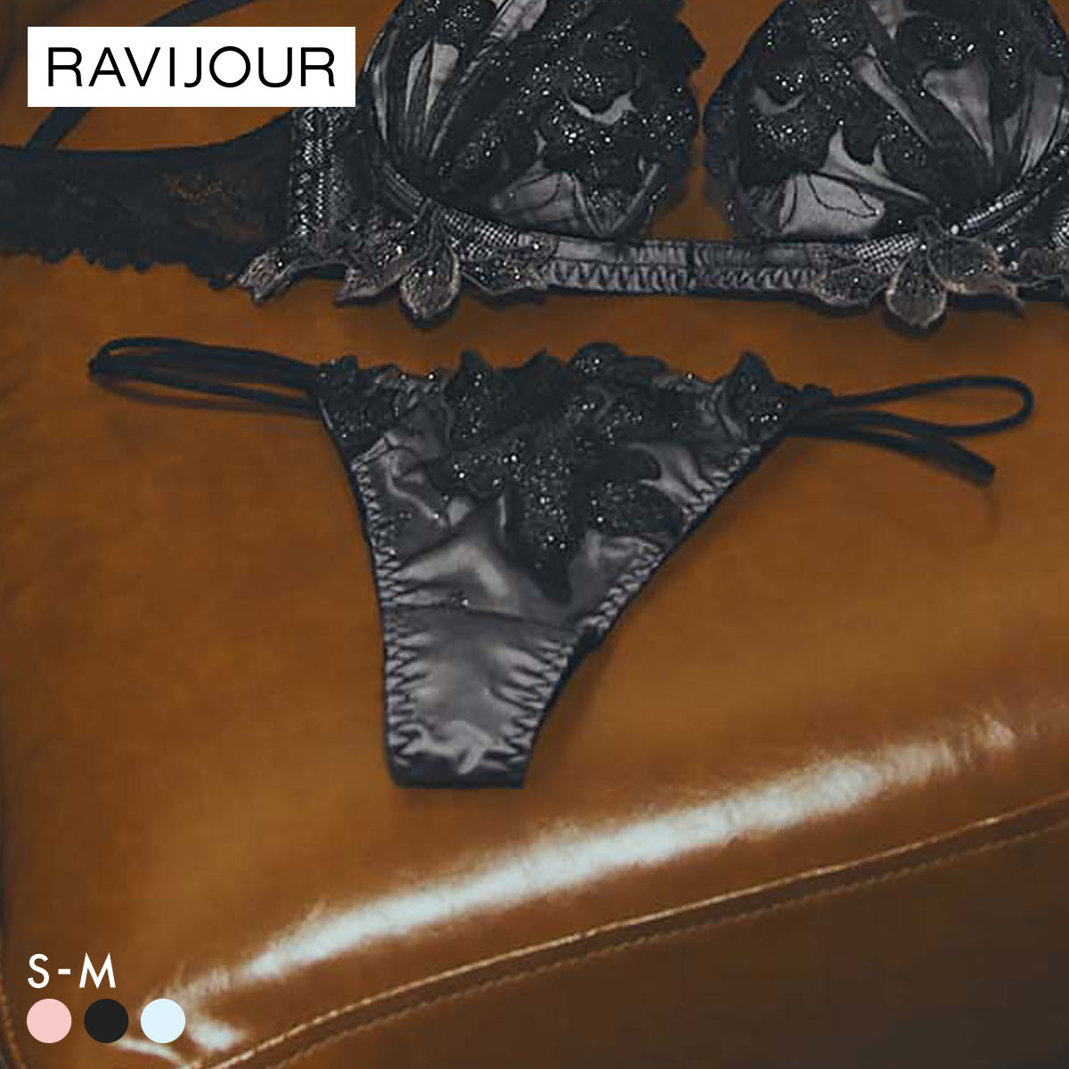 ラヴィジュール ピオニーヘイズ エンブロイダリーレース Tバックショーツ ソング タンガ SM セクシー バックレース 透け RAVIJOUR(BK-ブラック-S)
