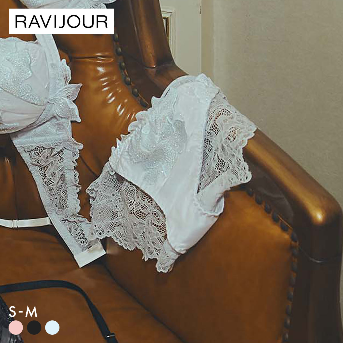 ラヴィジュール ピオニーヘイズ ストレッチレース ショーツ ノーマルショーツ SM セクシー バックレース 透け RAVIJOUR(BU-ブルー-S)