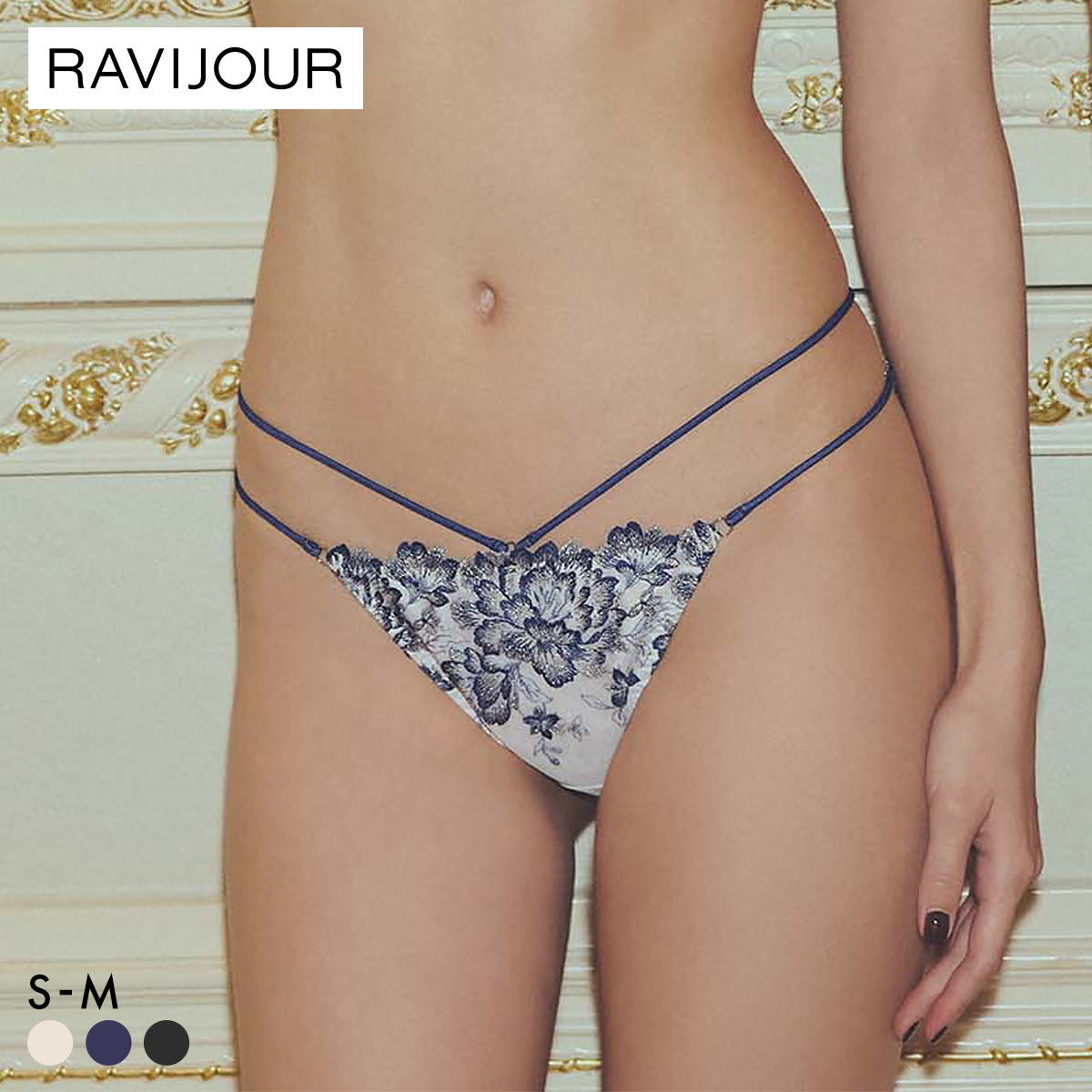 ラヴィジュール パルフルール エンブロイダリーレース ショーツ ノーマルショーツ SM セクシー バックレース 透け RAVIJOUR