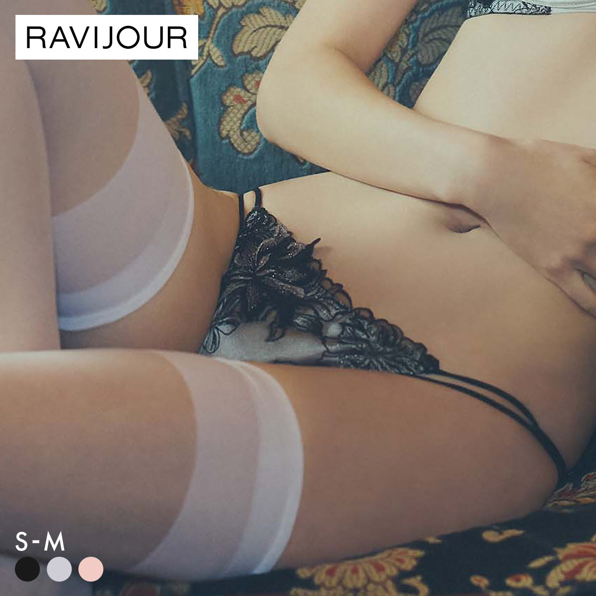 ラヴィジュール ヴェリシア エンブロイダリーレース ショーツ ノーマルショーツ SM セクシー バックレース 透け RAVIJOUR