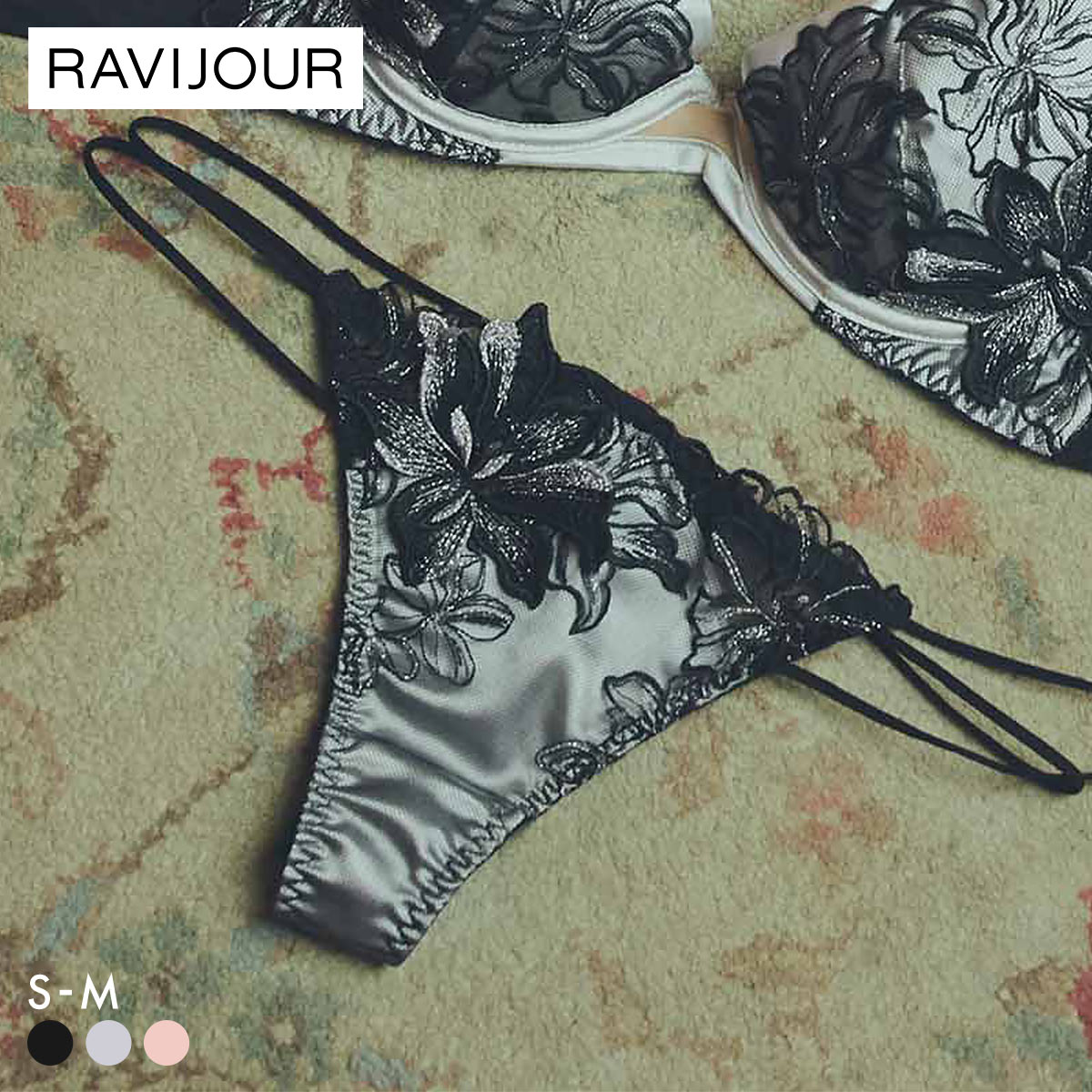 ラヴィジュール ヴェリシア エンブロイダリーレース Tバックショーツ ソング タンガ SM セクシー バックレース 透け RAVIJOUR(BK-ブラック-S)