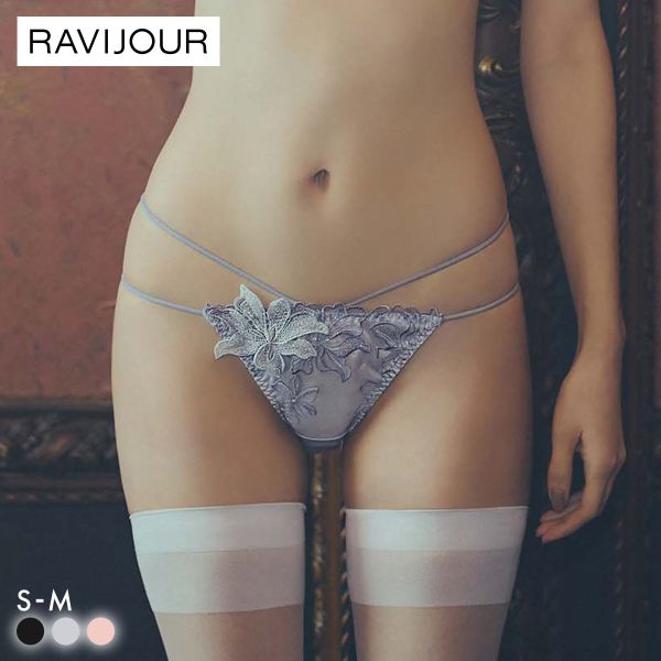 ラヴィジュール ヴェリシア ストリングコード ショーツ ノーマルショーツ SM セクシー バックレース 透け RAVIJOUR