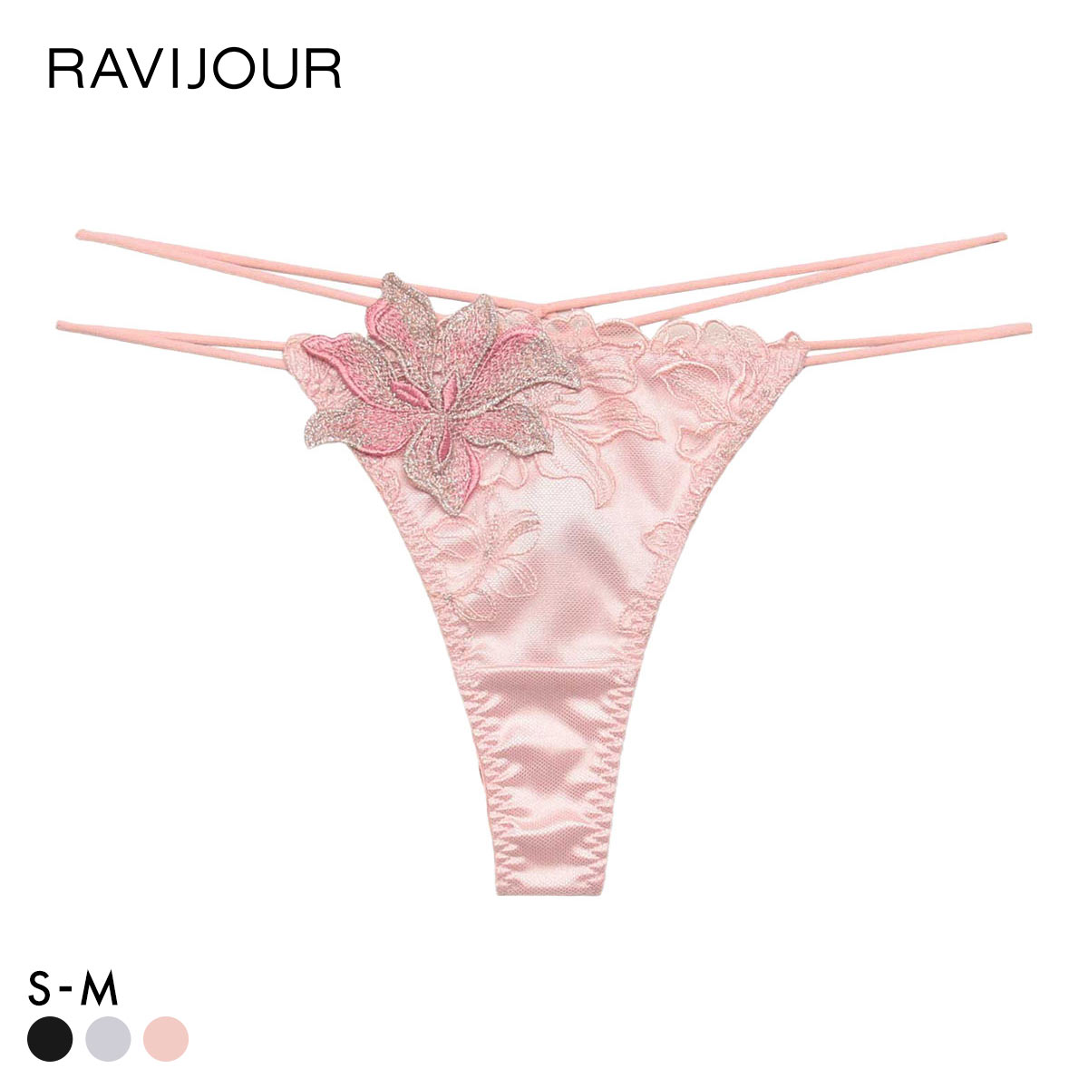 ラヴィジュール ヴェリシア ストリングコード Tバックショーツ ソング タンガ SM セクシー バックレース 透け RAVIJOUR(PI-ピンク-S)