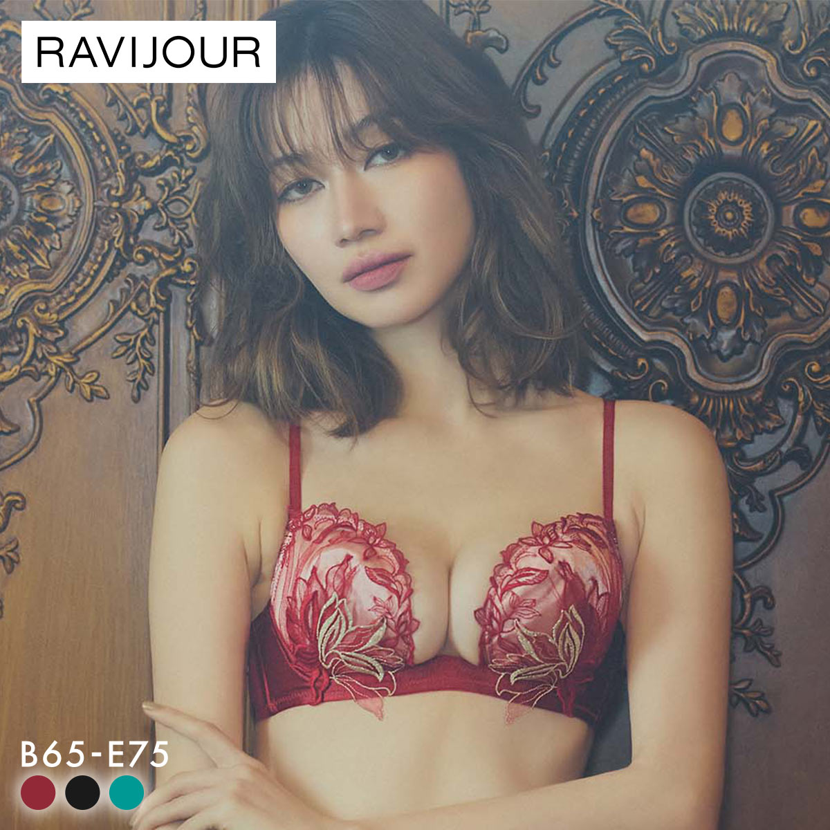 ラヴィジュール エルザ ホットリフト BCDE 盛り 谷間 バストアップ リフトアップ RAVIJOUR(RE-レッド-B65)