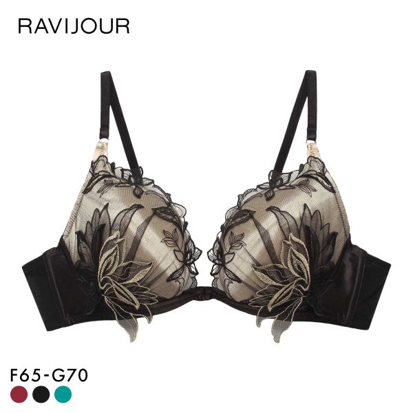 ラヴィジュール エルザ トリックリフト ブラジャー 大きいサイズ FG 盛り 谷間 バストアップ リフトアップ RAVIJOUR