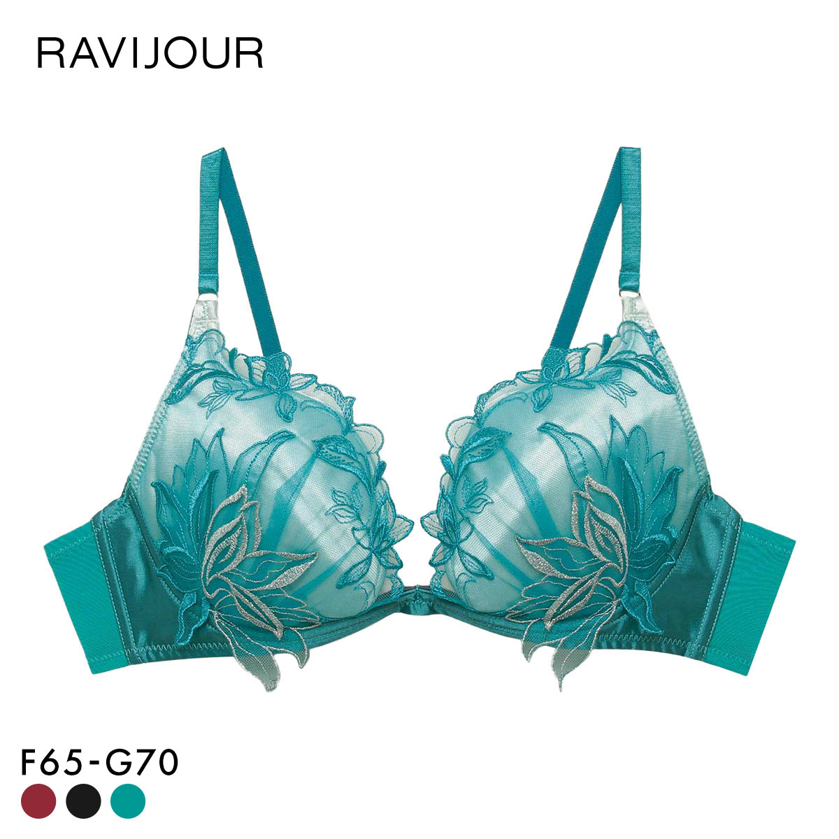 ラヴィジュール エルザ トリックリフト ブラジャー 大きいサイズ FG 盛り 谷間 バストアップ リフトアップ RAVIJOUR(GR-グリーン-F65)