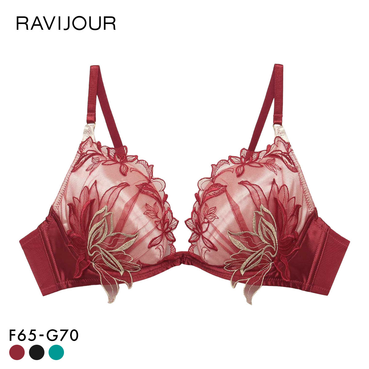 ラヴィジュール エルザ トリックリフト ブラジャー 大きいサイズ FG 盛り 谷間 バストアップ リフトアップ RAVIJOUR