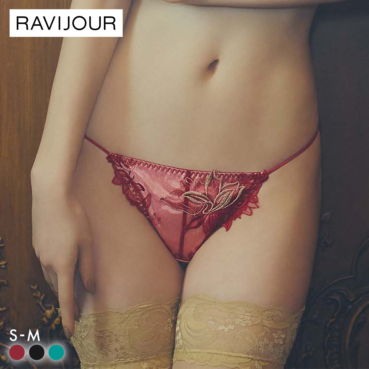ラヴィジュール エルザ エンブロイダリーレース ショーツ ノーマルショーツ SM セクシー バックレース 透け RAVIJOUR(RE-レッド-S)