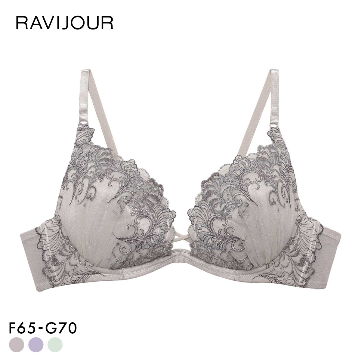 ラヴィジュール アヴェルネ ホットリフト ブラジャー 大きいサイズ FG 盛り 谷間 バストアップ リフトアップ RAVIJOUR(GY-グレー-F65)