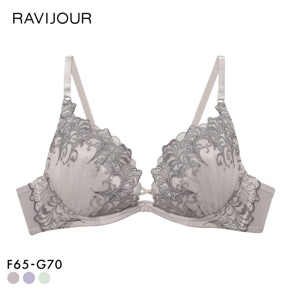 ラヴィジュール アヴェルネ ホットリフト ブラジャー 大きいサイズ FG 盛り 谷間 バストアップ リフトアップ RAVIJOUR