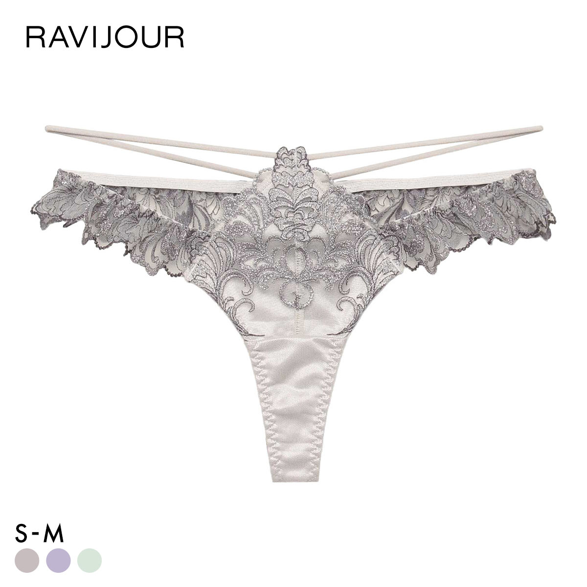 ラヴィジュール アヴェルネ フリルレース Tバックショーツ ソング タンガ SM セクシー バックレース 透け RAVIJOUR(GY-グレー-S)