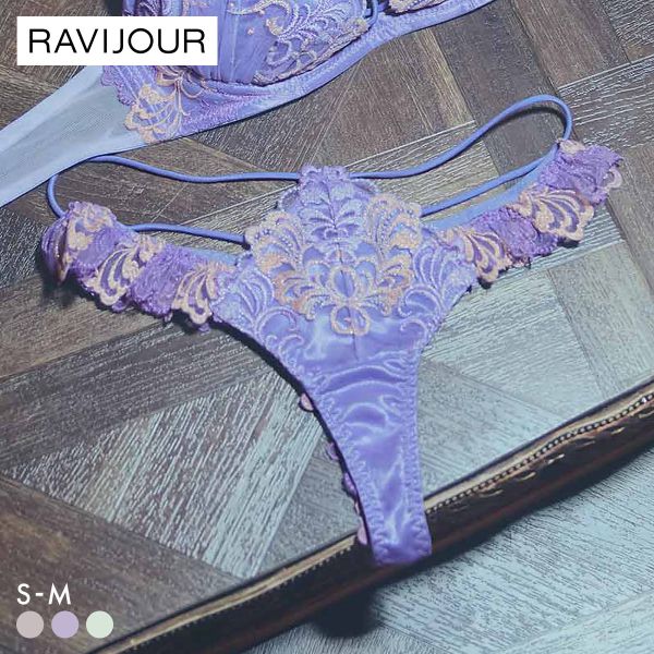 ラヴィジュール アヴェルネ フリルレース Tバックショーツ ソング タンガ SM セクシー バックレース 透け RAVIJOUR
