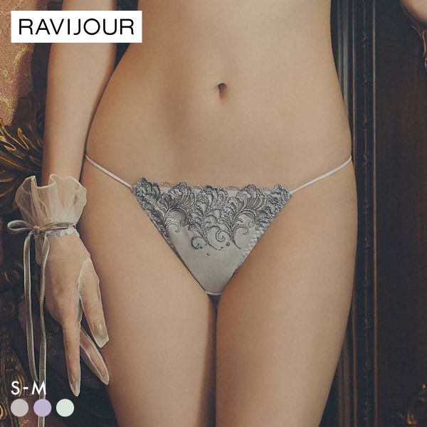 ラヴィジュール アヴェルネ エンブロイダリーレース ショーツ ノーマルショーツ SM セクシー バックレース 透け RAVIJOUR