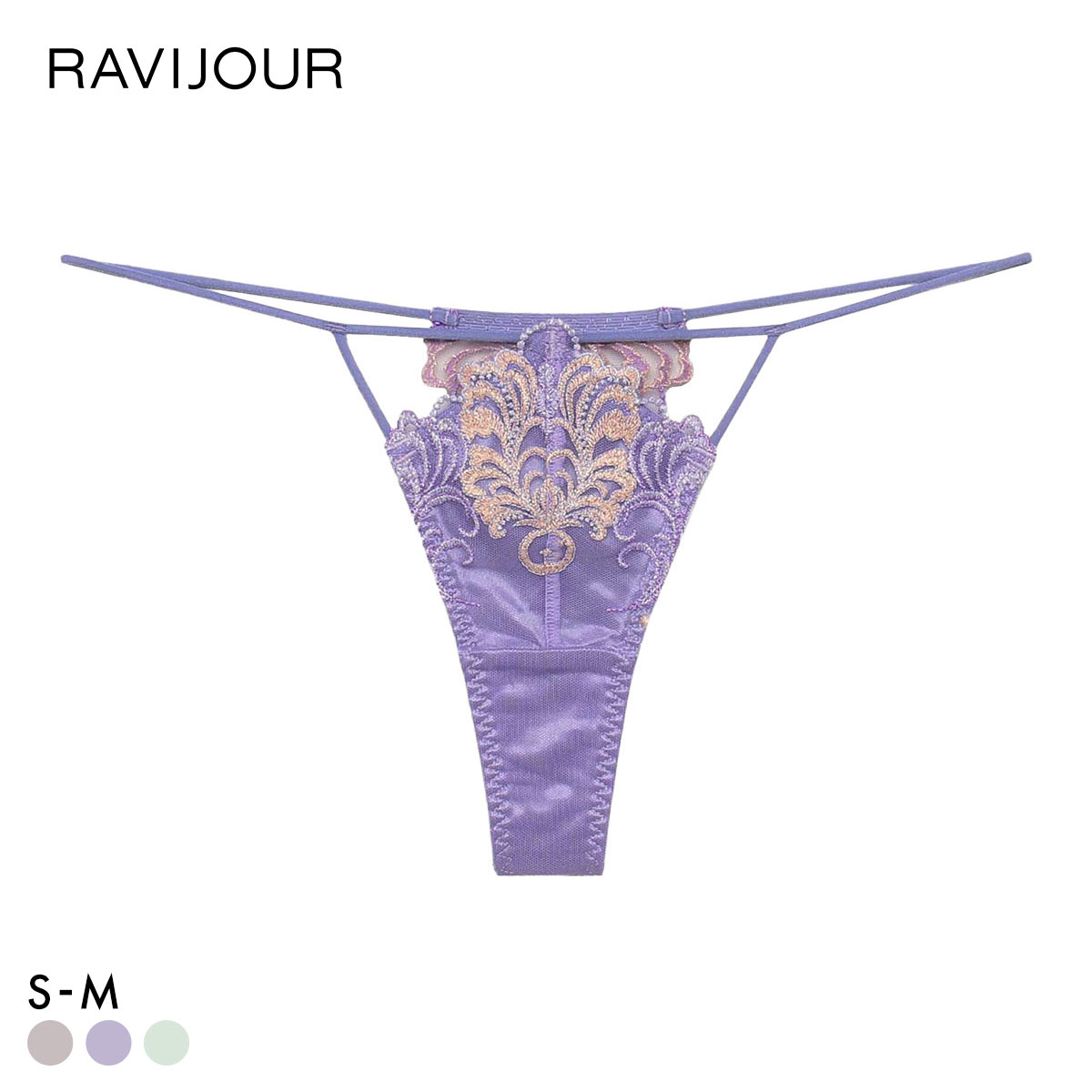 ラヴィジュール アヴェルネ エンブロイダリーレース Tバックショーツ ソング タンガ SM セクシー バックレース 透け RAVIJOUR(PU-パープル-S)