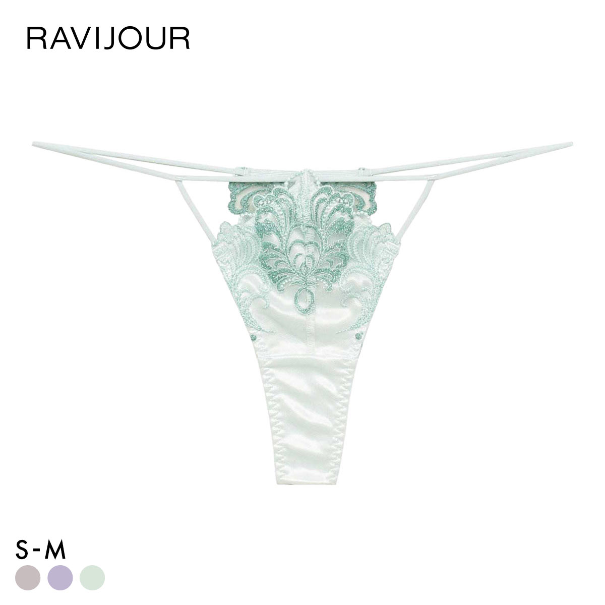 ラヴィジュール アヴェルネ エンブロイダリーレース Tバックショーツ ソング タンガ SM セクシー バックレース 透け RAVIJOUR(GR-グリーン-S)