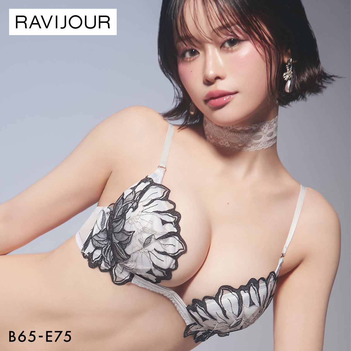 ラヴィジュール フィリナス トリックリフト ブラジャー BCDE 盛り 谷間 バストアップ リフトアップ 大きいサイズ RAVIJOUR(GY-グレー-B65)