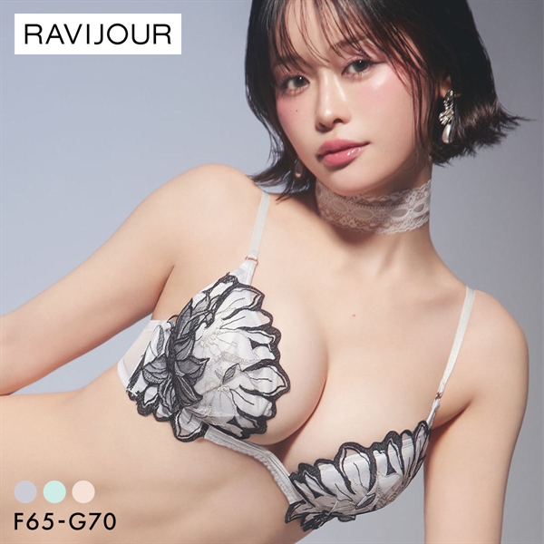 ラヴィジュール フィリナス トリックリフト ブラジャー FG 盛り 谷間 バストアップ リフトアップ 大きいサイズ RAVIJOUR