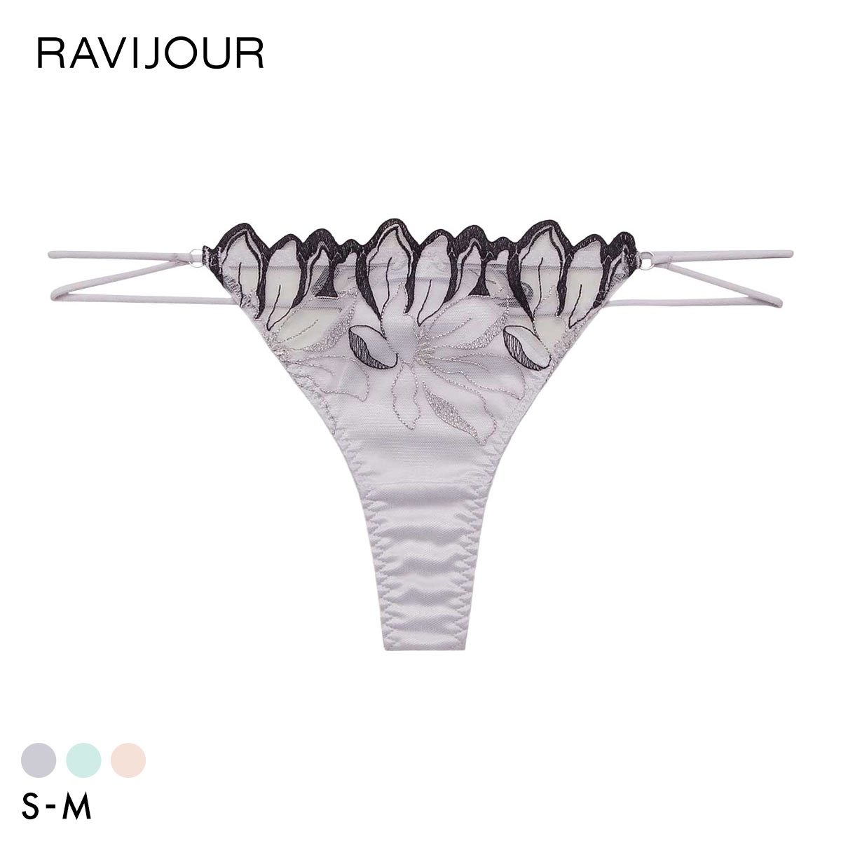 ラヴィジュール フィリナス ダブルストリングコード Tバックショーツ ソング タンガ SM セクシー バックレース 透け RAVIJOUR