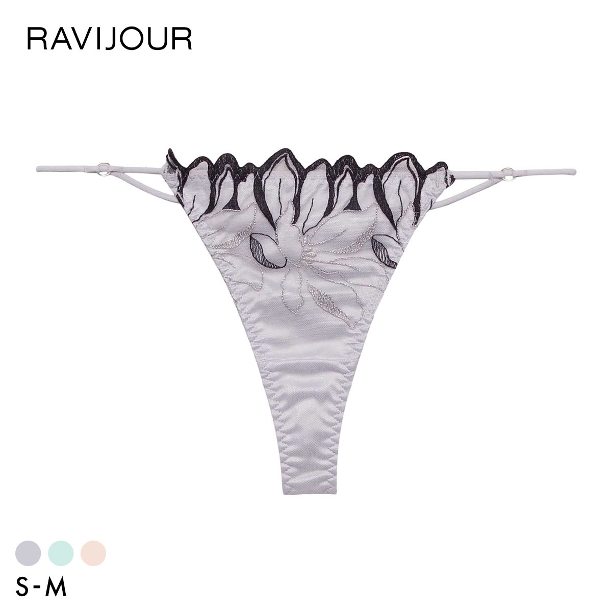 ラヴィジュール フィリナス エンブロイダリー Tバックショーツ ソング タンガ SM セクシー バックレース 透け RAVIJOUR