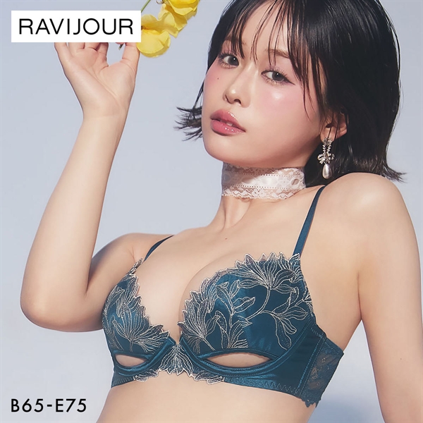 ラヴィジュール ミストフローラ グラマーアップ BCDE 盛り 谷間 バストアップ リフトアップ セクシー RAVIJOUR