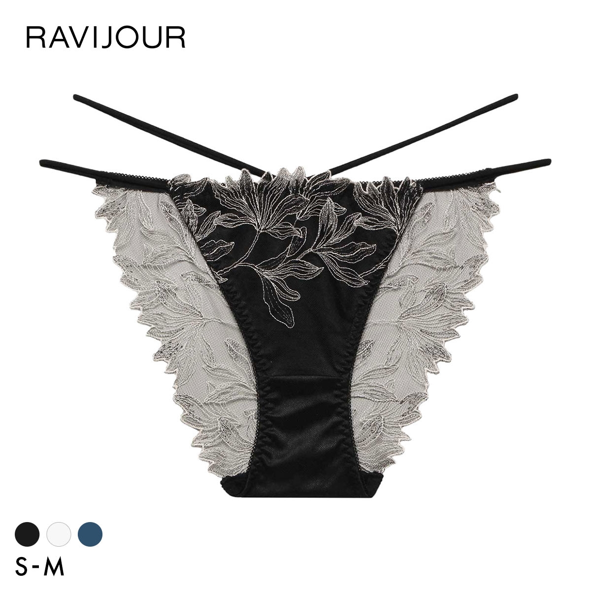ラヴィジュール ミストフローラ エンブロイダリー ノーマルショーツ SM セクシー バックレース 総レース 透け RAVIJOUR
